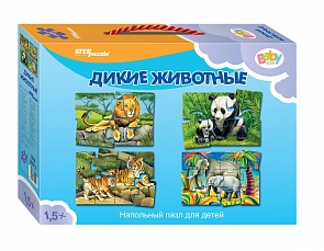 Напольный пазл Дикие животные (Step Puzzle, 70104sim)